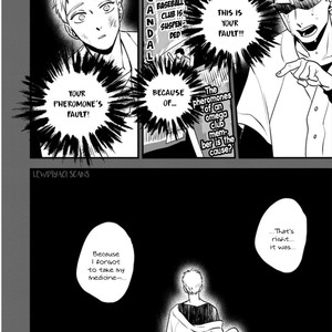 [Akabeko] Shounen no Kyoukai (update c.12+12.5) [Eng] — 299