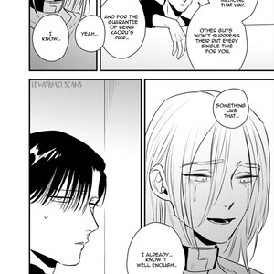 [Akabeko] Shounen no Kyoukai (update c.12+12.5) [Eng] — 309
