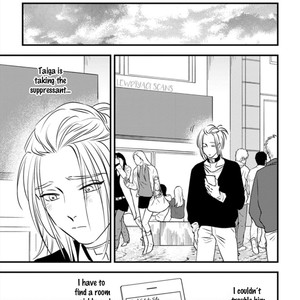 [Akabeko] Shounen no Kyoukai (update c.12+12.5) [Eng] — 312