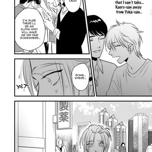[Akabeko] Shounen no Kyoukai (update c.12+12.5) [Eng] — 313