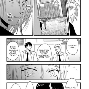 [Akabeko] Shounen no Kyoukai (update c.12+12.5) [Eng] — 314