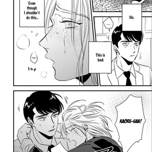 [Akabeko] Shounen no Kyoukai (update c.12+12.5) [Eng] — 315