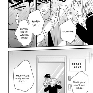 [Akabeko] Shounen no Kyoukai (update c.12+12.5) [Eng] — 319