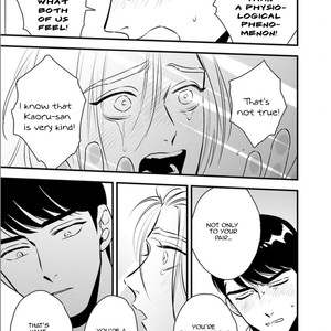 [Akabeko] Shounen no Kyoukai (update c.12+12.5) [Eng] — 320