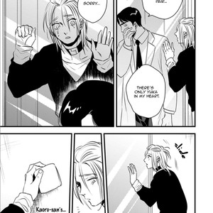 [Akabeko] Shounen no Kyoukai (update c.12+12.5) [Eng] — 322