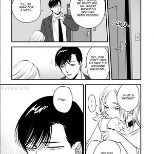 [Akabeko] Shounen no Kyoukai (update c.12+12.5) [Eng] — 324