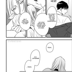 [Akabeko] Shounen no Kyoukai (update c.12+12.5) [Eng] — 325