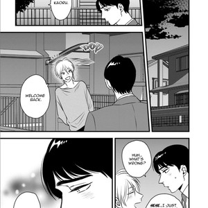 [Akabeko] Shounen no Kyoukai (update c.12+12.5) [Eng] — 326