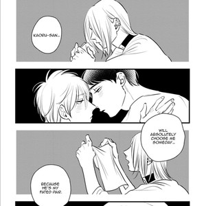 [Akabeko] Shounen no Kyoukai (update c.12+12.5) [Eng] — 330