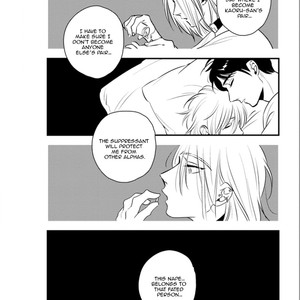 [Akabeko] Shounen no Kyoukai (update c.12+12.5) [Eng] — 331