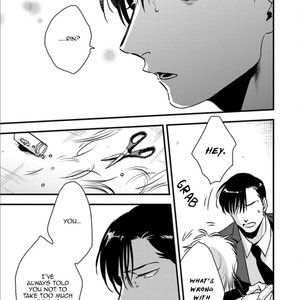 [Akabeko] Shounen no Kyoukai (update c.12+12.5) [Eng] — 338