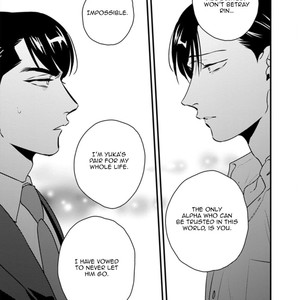 [Akabeko] Shounen no Kyoukai (update c.12+12.5) [Eng] — 348