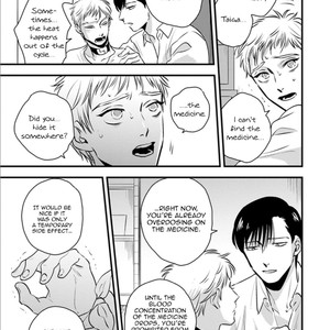[Akabeko] Shounen no Kyoukai (update c.12+12.5) [Eng] — 352