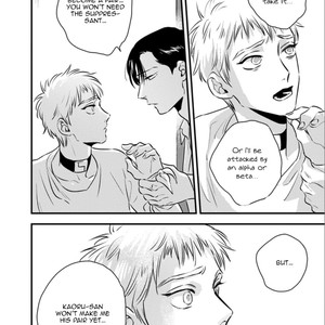 [Akabeko] Shounen no Kyoukai (update c.12+12.5) [Eng] — 353