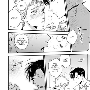 [Akabeko] Shounen no Kyoukai (update c.12+12.5) [Eng] — 357