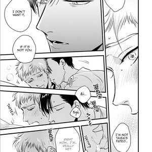 [Akabeko] Shounen no Kyoukai (update c.12+12.5) [Eng] — 360
