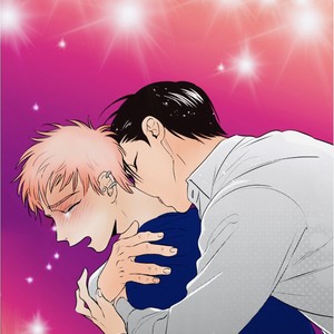 [Akabeko] Shounen no Kyoukai (update c.12+12.5) [Eng] — 362