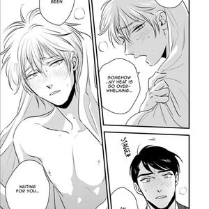 [Akabeko] Shounen no Kyoukai (update c.12+12.5) [Eng] — 365