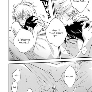 [Akabeko] Shounen no Kyoukai (update c.12+12.5) [Eng] — 368