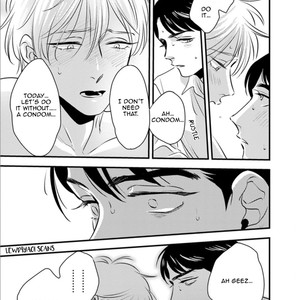 [Akabeko] Shounen no Kyoukai (update c.12+12.5) [Eng] — 369