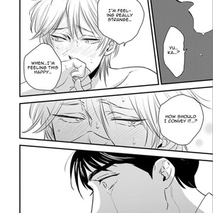 [Akabeko] Shounen no Kyoukai (update c.12+12.5) [Eng] — 370