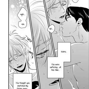 [Akabeko] Shounen no Kyoukai (update c.12+12.5) [Eng] — 374