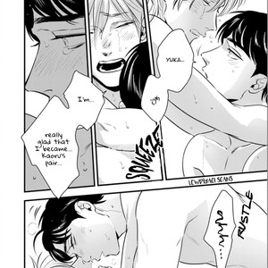 [Akabeko] Shounen no Kyoukai (update c.12+12.5) [Eng] — 376