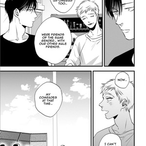 [Akabeko] Shounen no Kyoukai (update c.12+12.5) [Eng] — 385