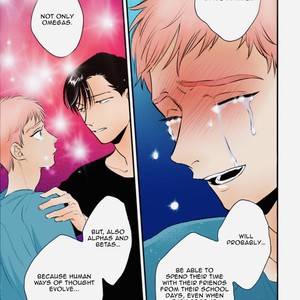 [Akabeko] Shounen no Kyoukai (update c.12+12.5) [Eng] — 387