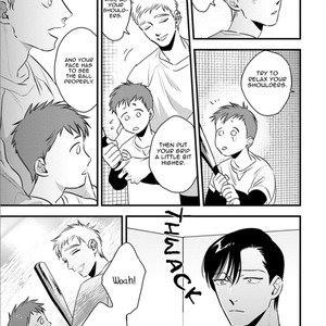 [Akabeko] Shounen no Kyoukai (update c.12+12.5) [Eng] — 390