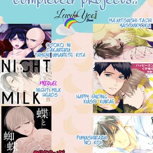 [Akabeko] Shounen no Kyoukai (update c.12+12.5) [Eng] — 401
