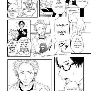 [KURAHASHI Tomo] Kazoku Ni Narouyo (update c.2) [Eng] – Gay Comics image 042.jpg