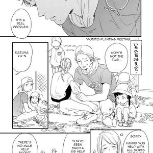 [KURAHASHI Tomo] Kazoku Ni Narouyo (update c.2) [Eng] – Gay Comics image 043.jpg