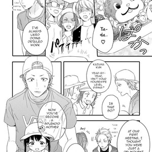 [KURAHASHI Tomo] Kazoku Ni Narouyo (update c.2) [Eng] – Gay Comics image 046.jpg