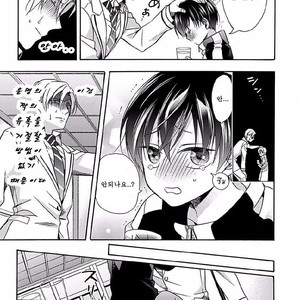 [ICHINASHI Kimi] Sayonara Alpha [kr] – Gay Comics image 044.jpg
