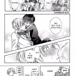 [ICHINASHI Kimi] Sayonara Alpha [kr] – Gay Comics image 050.jpg