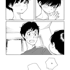 [SHIMURA Takako] Sayonara, Otoko no Ko (update c.4) [kr] – Gay Comics image 002.jpg