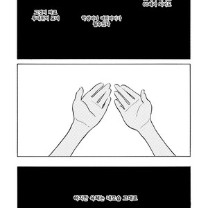 [SHIMURA Takako] Sayonara, Otoko no Ko (update c.4) [kr] – Gay Comics image 004.jpg