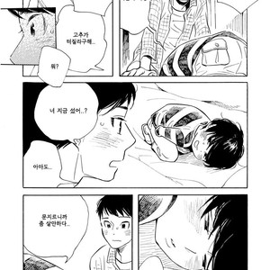 [SHIMURA Takako] Sayonara, Otoko no Ko (update c.4) [kr] – Gay Comics image 015.jpg