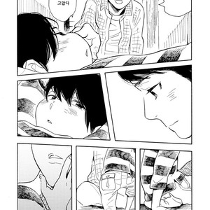 [SHIMURA Takako] Sayonara, Otoko no Ko (update c.4) [kr] – Gay Comics image 018.jpg
