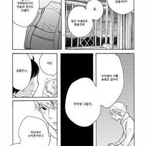 [SHIMURA Takako] Sayonara, Otoko no Ko (update c.4) [kr] – Gay Comics image 029.jpg