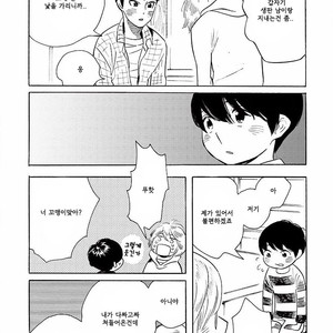[SHIMURA Takako] Sayonara, Otoko no Ko (update c.4) [kr] – Gay Comics image 030.jpg