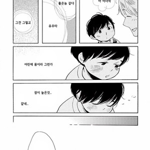 [SHIMURA Takako] Sayonara, Otoko no Ko (update c.4) [kr] – Gay Comics image 031.jpg