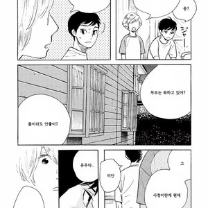 [SHIMURA Takako] Sayonara, Otoko no Ko (update c.4) [kr] – Gay Comics image 032.jpg