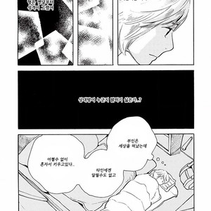 [SHIMURA Takako] Sayonara, Otoko no Ko (update c.4) [kr] – Gay Comics image 035.jpg