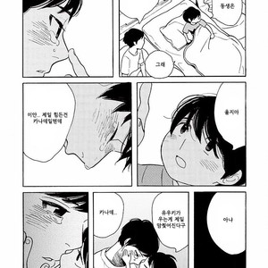 [SHIMURA Takako] Sayonara, Otoko no Ko (update c.4) [kr] – Gay Comics image 041.jpg