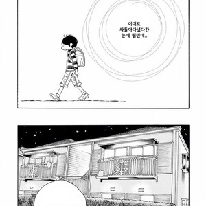 [SHIMURA Takako] Sayonara, Otoko no Ko (update c.4) [kr] – Gay Comics image 049.jpg