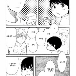 [SHIMURA Takako] Sayonara, Otoko no Ko (update c.4) [kr] – Gay Comics image 050.jpg