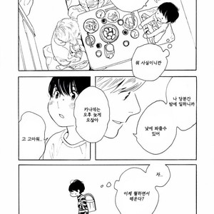 [SHIMURA Takako] Sayonara, Otoko no Ko (update c.4) [kr] – Gay Comics image 051.jpg