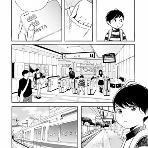 [SHIMURA Takako] Sayonara, Otoko no Ko (update c.4) [kr] – Gay Comics image 052.jpg